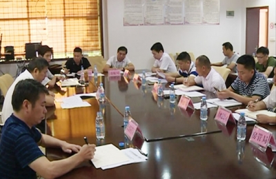 赤壁市召开饮用水源保护区整治工作现场督办会