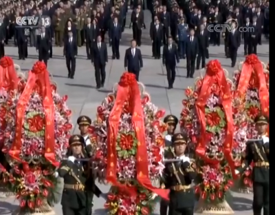 烈士纪念日向人民英雄敬献花篮仪式在京隆重举行 习近平李克强栗战书汪洋王沪宁赵乐际韩正王岐山出席