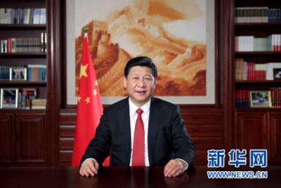 习近平向国际行动理事会第35届年会致贺信