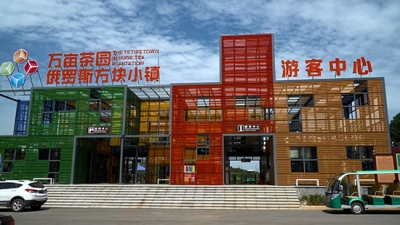 全市各大旅游景点积极备战“十一”黄金周