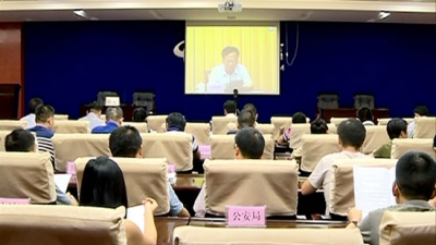 赤壁市收看全省退役军人和其他优抚对象信息采集工作视频会