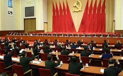 中共中央政治局召开会议 习近平主持