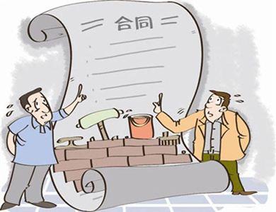 楠竹质量不合格 拒付尾款引纠纷 赤壁工商这样调解