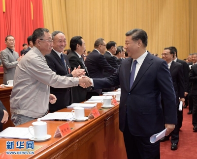 中国工会第十七次全国代表大会在京开幕