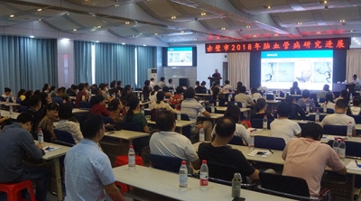 市人民医院举办《赤壁市2018年脑血管病研究进展》培训