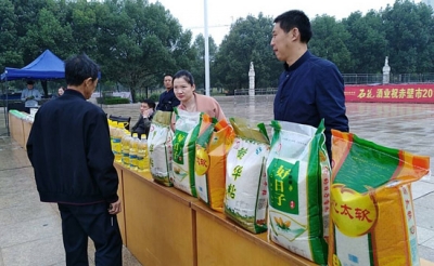 赤壁市开展粮食安全宣传 提升市民安全意识