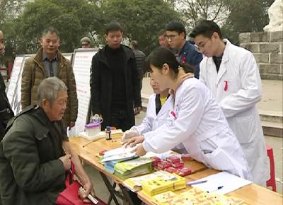 赤壁市开展“世界艾滋病日”宣传活动