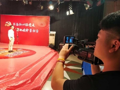 不忘初心，牢记使命，继续前进——胡阳