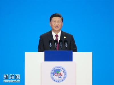 结缘世界 计利天下——全球视野下的首届中国国际进口博览会