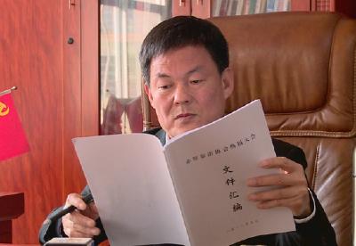 陈夷平：以“车”为媒聚焦实业 创业探索民企发展