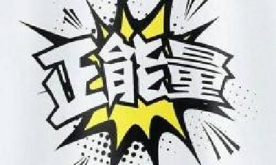 少年强，赤壁强！为这两个拾“卡”不昧好孩子打call！