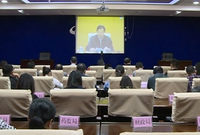 赤壁市收听收看全省非洲猪瘟防控工作电视电话会