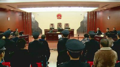 12人受到法律制裁 咸宁市首起涉恶势力集团犯罪案在赤壁公开宣判