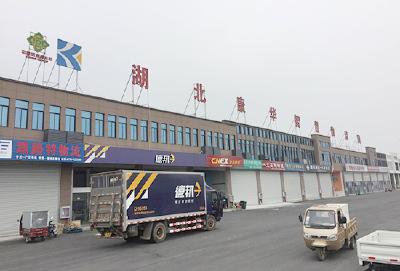 喜讯！赤壁这家企业获咸宁首个国家级服务业标准化试点项目