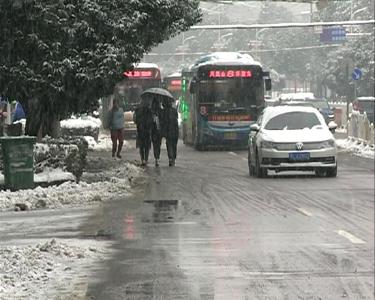 市公汽总公司：雨雪天气积极行动 保障市民安全出行