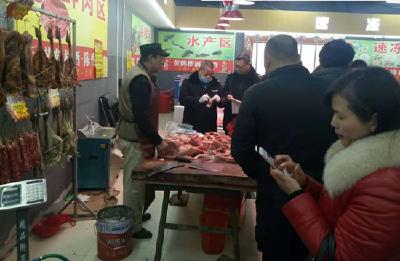 采样送检全面达标 赤壁猪肉市场安全稳定