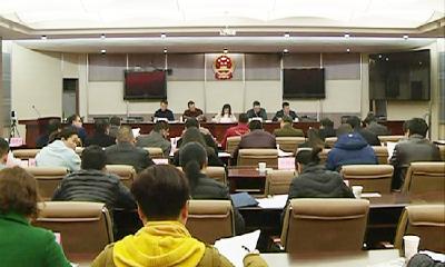 赤壁市召开2019年度党报党刊发行工作会