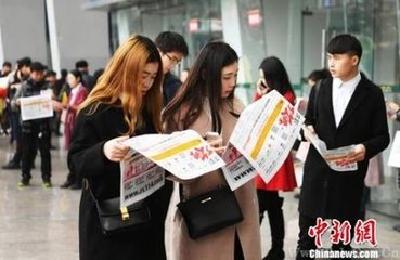 湖北明晰基本公共服务事项支出责任 八类项目由省市财政共担