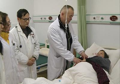 市中医医院内三科：妙手扶桑梓 高医攀新峰