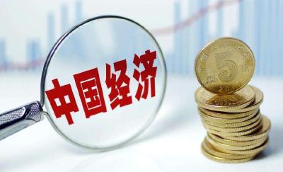 稳中求进 为全面建成小康社会收官打下决定性基础