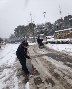 元旦小长假第一天 全市各大景区启动应急预案 确保游客安全