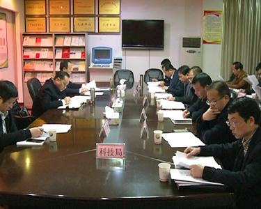 盛文军对赤壁市科技工作给予肯定