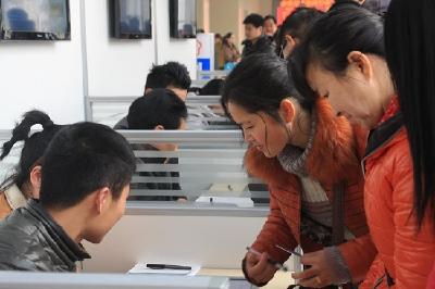 15日起 赤壁30余家企业930余个岗位供您选择