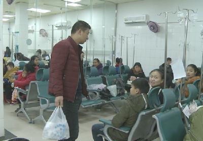 流感来袭 这些预防方法你需要知道…