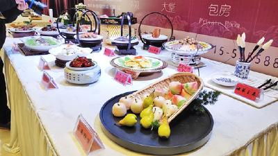 赤壁举行首届“名菜名厨名店”评选大赛