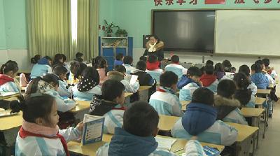 市第二实验小学：培养课外阅读习惯 开阔学生视野