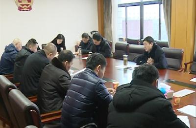 市人大召开专题会议助推社区治理提档升级