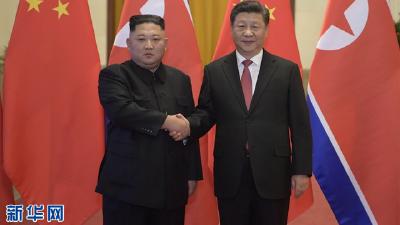习近平同金正恩举行会谈 达成这些重要共识