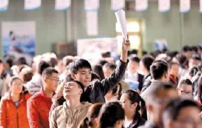 人社部：2018我国就业态势稳 待遇有保障