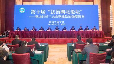 祝贺！赤壁工商这一论文获省级荣誉