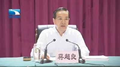 王晓东主持召开省政府常务会议强调 加快县域经济高质量发展 持续深化“放管服”改革