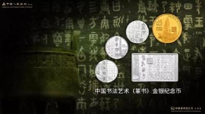 对历史保持一颗敬畏之心