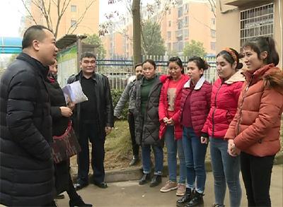 在赤新疆籍务工人员过得怎样？省委统战部领导给予肯定