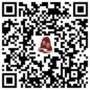 便民电话