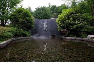 赤壁温泉养生一日游