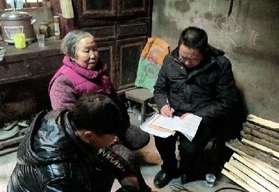市发改局：脱贫之后再“送一程”