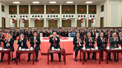 中共中央国务院举行春节团拜会 习近平发表讲话