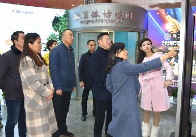 快讯|黑龙江省虎林市委宣传部一行来赤参观学习融媒体中心建设工作