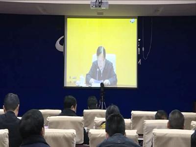 赤壁市收听收看全国政策性粮食库存数量和质量大清查电视电话会