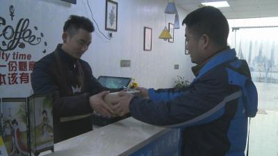 赤壁追梦人|快递小哥彭庭：小小的梦想给我满满的幸福