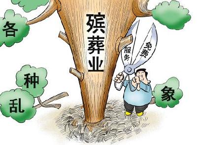 赤壁获中央预算内投资强化殡葬管理服务