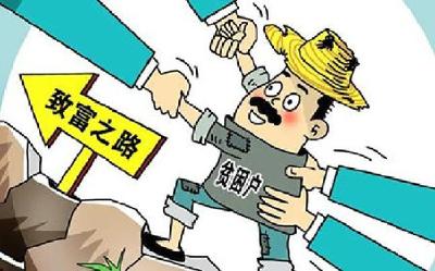 饶志平：重担肩上挑 养牛摘“穷帽”