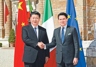 习近平同意大利总理孔特会谈