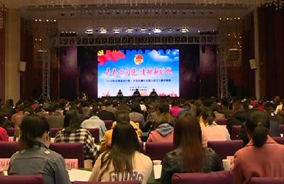 赤壁市举办团干部、少先队辅导员能力提升专题培训班