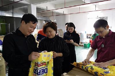 快讯｜考察对接洽谈合作 市领导率队考察东莞市方杰彩印包装制品有限公司