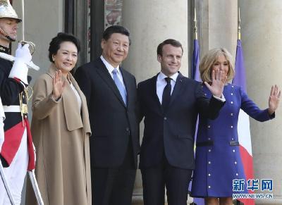 行久以致远——习近平主席2019年首访赴欧洲三国纪实